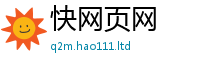 新澳门天天免费精准大全谜语把7777788888管家婆凤凰网查一下云间玉箭